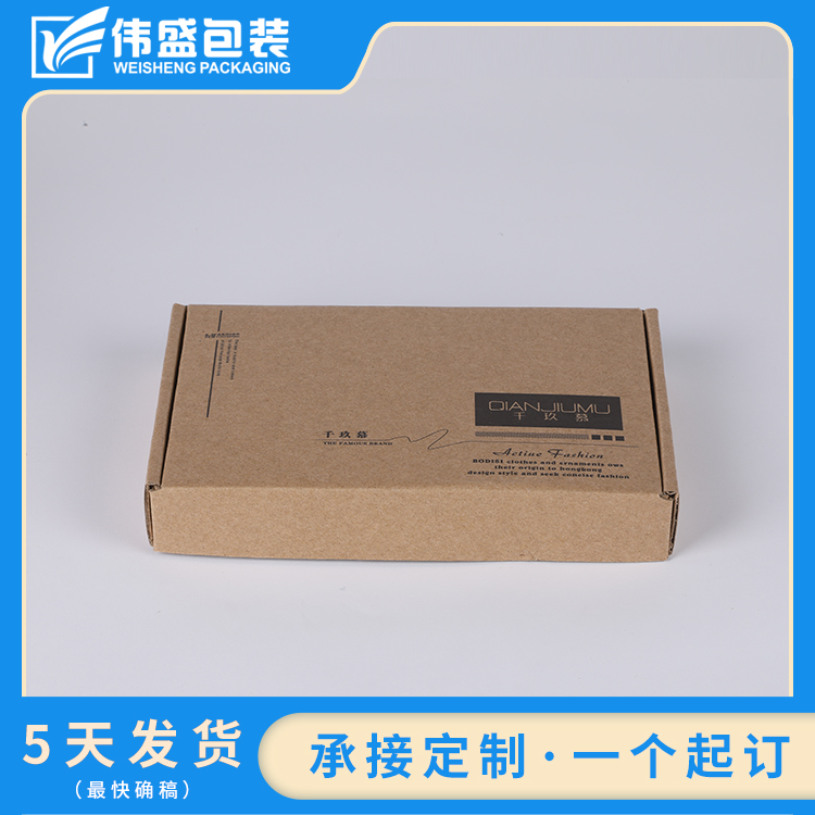 紙箱包裝如何才能做到長久防潮，需要從哪些方面入手？
