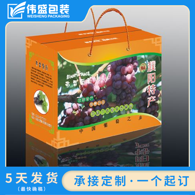 如何做好包裝設(shè)計(jì)，提高客戶的回頭率？